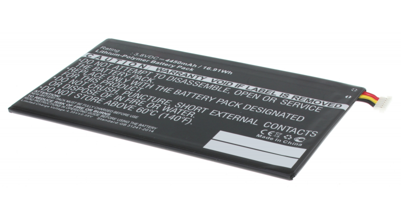 Аккумуляторная батарея GH43-03857A для ноутбуков Samsung. Артикул iB-A1288.Емкость (mAh): 4450. Напряжение (V): 3,8