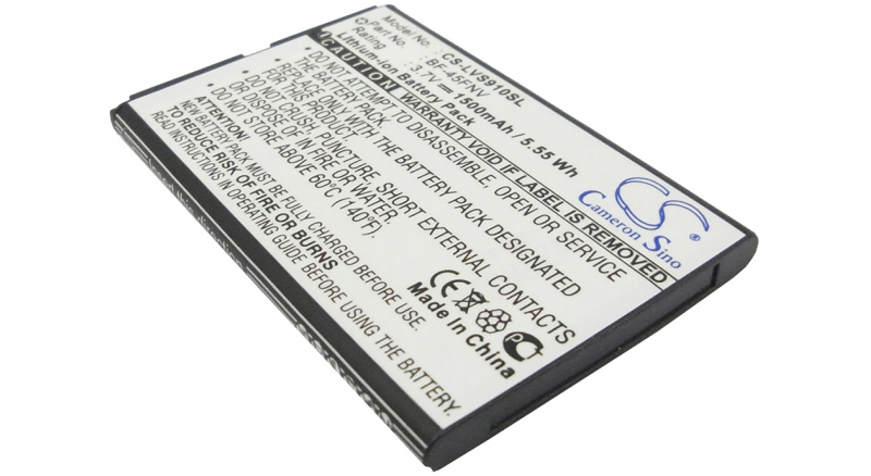 Аккумуляторная батарея для телефона, смартфона LG MS910. Артикул iB-M2225.Емкость (mAh): 1500. Напряжение (V): 3,7