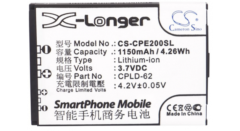 Аккумуляторная батарея iBatt iB-M1673 для телефонов, смартфонов CoolpadЕмкость (mAh): 1150. Напряжение (V): 3,7