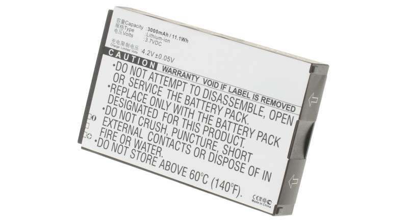 Аккумуляторная батарея A380 для телефонов, смартфонов Runbo. Артикул iB-M625.Емкость (mAh): 3000. Напряжение (V): 3,7