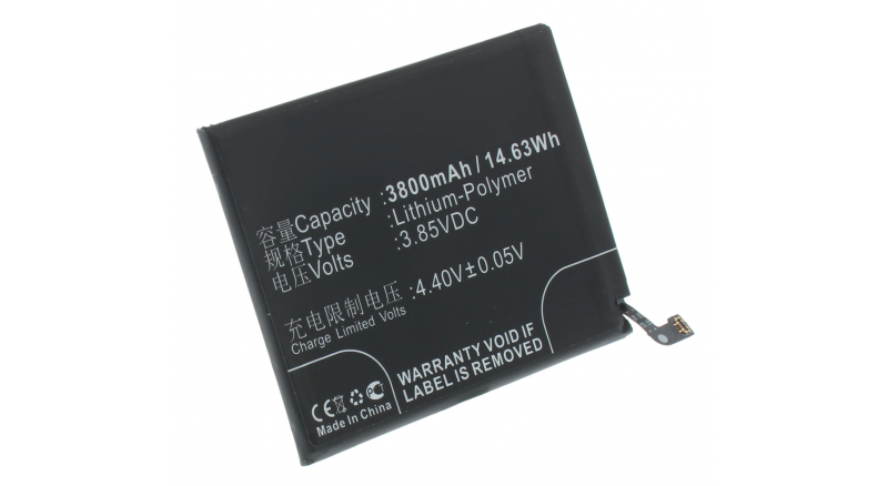 Аккумуляторная батарея iBatt iB-M3354 для телефонов, смартфонов XiaomiЕмкость (mAh): 3800. Напряжение (V): 3,85