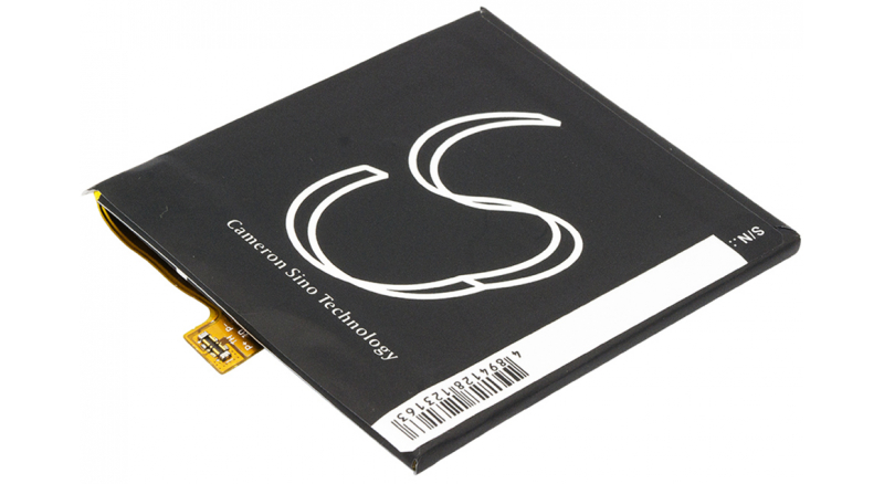 Аккумуляторная батарея iBatt iB-M1781 для телефонов, смартфонов GigasetЕмкость (mAh): 2500. Напряжение (V): 3,85