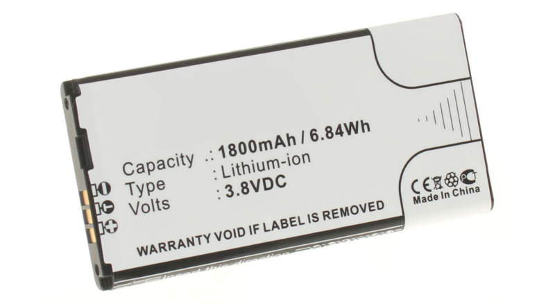 Аккумуляторная батарея iBatt iB-M1161 для телефонов, смартфонов NokiaЕмкость (mAh): 1800. Напряжение (V): 3,8