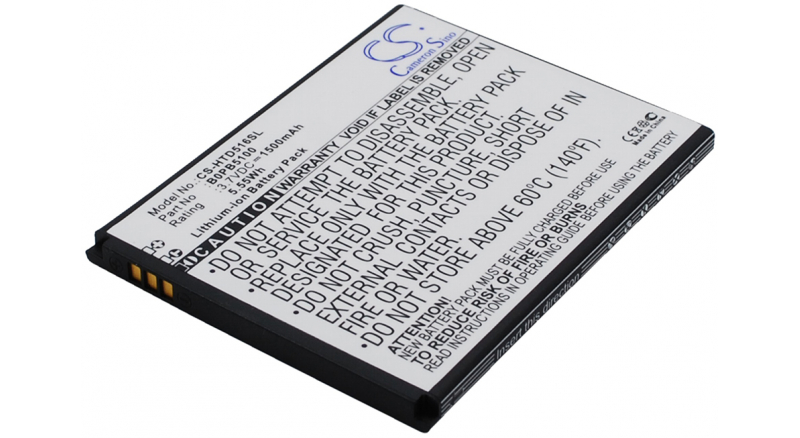 Аккумуляторная батарея iBatt iB-M827 для телефонов, смартфонов HTCЕмкость (mAh): 1500. Напряжение (V): 3,7