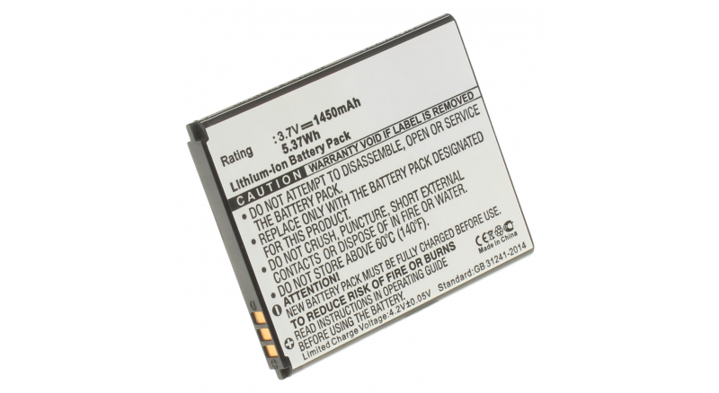 Аккумуляторная батарея iBatt iB-M574 для телефонов, смартфонов LenovoЕмкость (mAh): 1450. Напряжение (V): 3,7