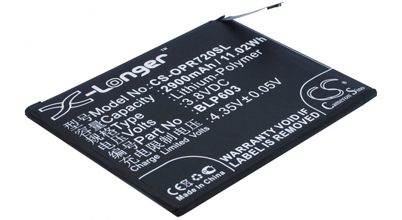 Аккумуляторная батарея iBatt iB-M2413 для телефонов, смартфонов OPPOЕмкость (mAh): 2900. Напряжение (V): 3,8