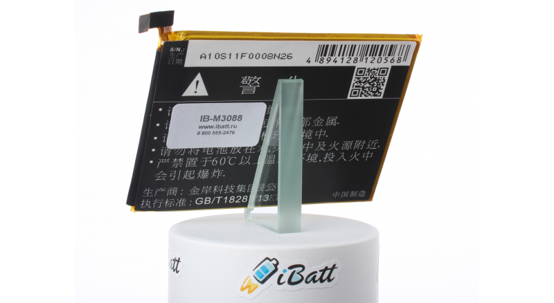 Аккумуляторная батарея iBatt iB-M3088 для телефонов, смартфонов ZTEЕмкость (mAh): 3400. Напряжение (V): 3,85