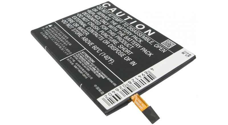 Аккумуляторная батарея BL-N2000 для телефонов, смартфонов Gionee. Артикул iB-M1801.Емкость (mAh): 2000. Напряжение (V): 3,8