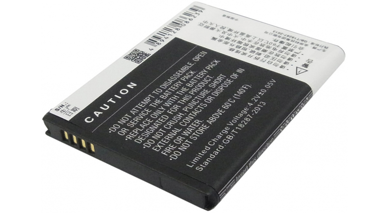 Аккумуляторная батарея iBatt iB-M1864 для телефонов, смартфонов HisenseЕмкость (mAh): 1700. Напряжение (V): 3,7