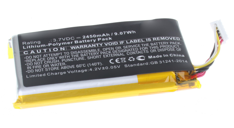 Батарея iB-F1101Емкость (mAh): 2450. Напряжение (V): 3,7