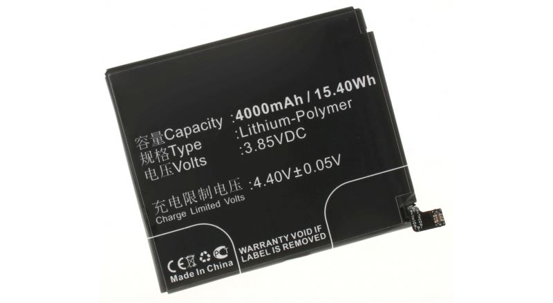 Аккумуляторная батарея iBatt iB-M3002 для телефонов, смартфонов XiaomiЕмкость (mAh): 4000. Напряжение (V): 3,85
