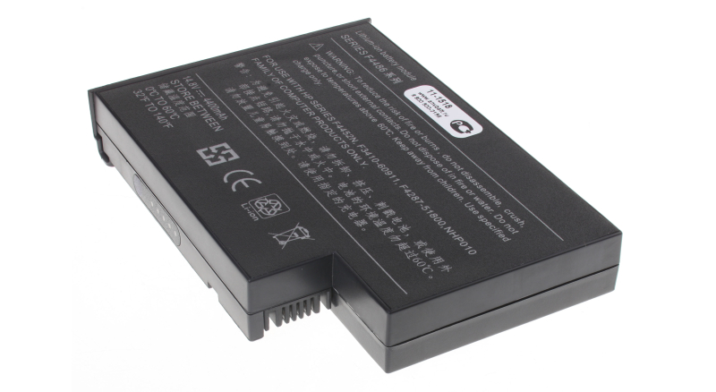 Аккумуляторная батарея iBatt 11-1518 для ноутбука iRUЕмкость (mAh): 4400. Напряжение (V): 14,8