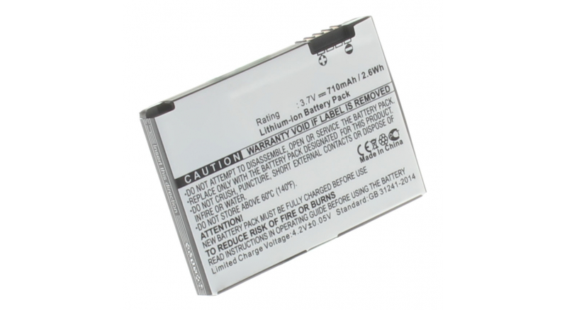 Аккумуляторная батарея для телефона, смартфона Motorola Prolife 500. Артикул iB-M1029.Емкость (mAh): 710. Напряжение (V): 3,7