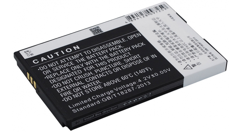Аккумуляторная батарея CPLD-97 для телефонов, смартфонов Coolpad. Артикул iB-M1694.Емкость (mAh): 1200. Напряжение (V): 3,7