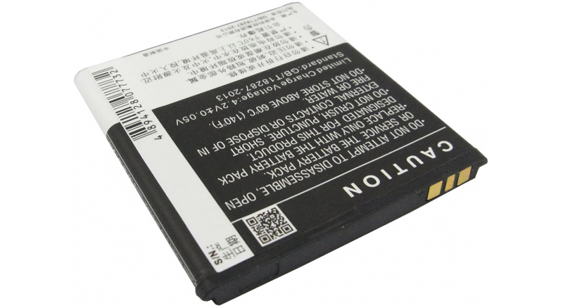 Аккумуляторная батарея BLP519 для телефонов, смартфонов OPPO. Артикул iB-M2399.Емкость (mAh): 1750. Напряжение (V): 3,7