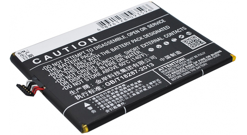 Аккумуляторная батарея для телефона, смартфона TCL S850L. Артикул iB-M2905.Емкость (mAh): 2150. Напряжение (V): 3,8
