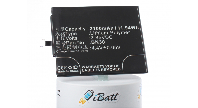 Аккумуляторная батарея iBatt iB-M2998 для телефонов, смартфонов XiaomiЕмкость (mAh): 3100. Напряжение (V): 3,85