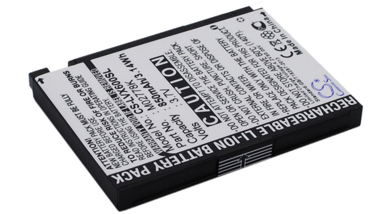 Аккумуляторная батарея SBPL0095501 для телефонов, смартфонов LG. Артикул iB-M2221.Емкость (mAh): 850. Напряжение (V): 3,7