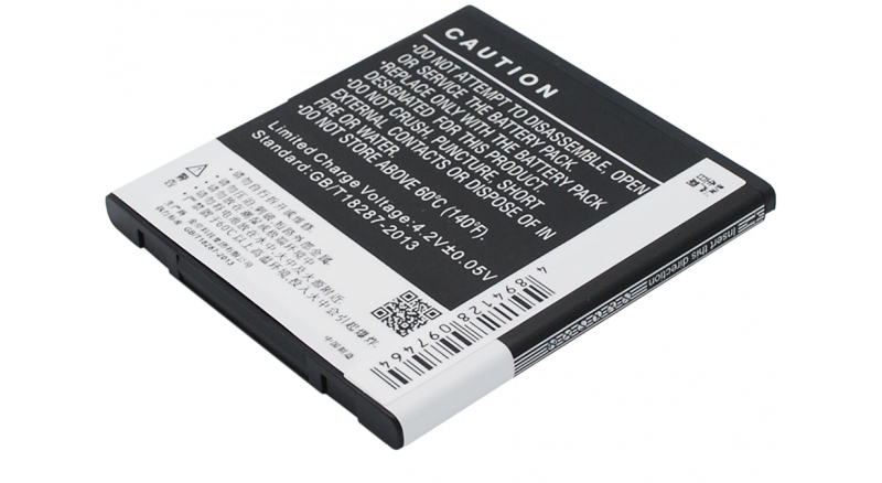 Аккумуляторная батарея CPLD-64 для телефонов, смартфонов Coolpad. Артикул iB-M1675.Емкость (mAh): 1900. Напряжение (V): 3,7