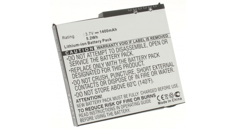 Аккумуляторная батарея PL700MD для телефонов, смартфонов Fujitsu. Артикул iB-M131.Емкость (mAh): 1400. Напряжение (V): 3,7