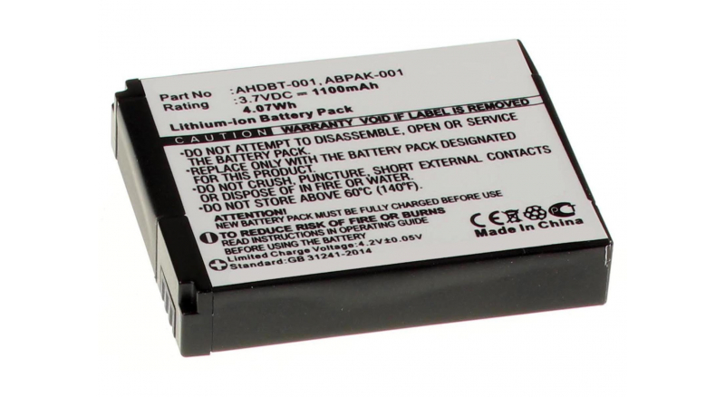 Аккумуляторные батареи для фотоаппаратов и видеокамер GoPro HD Surf HeroЕмкость (mAh): 1100. Напряжение (V): 3,7