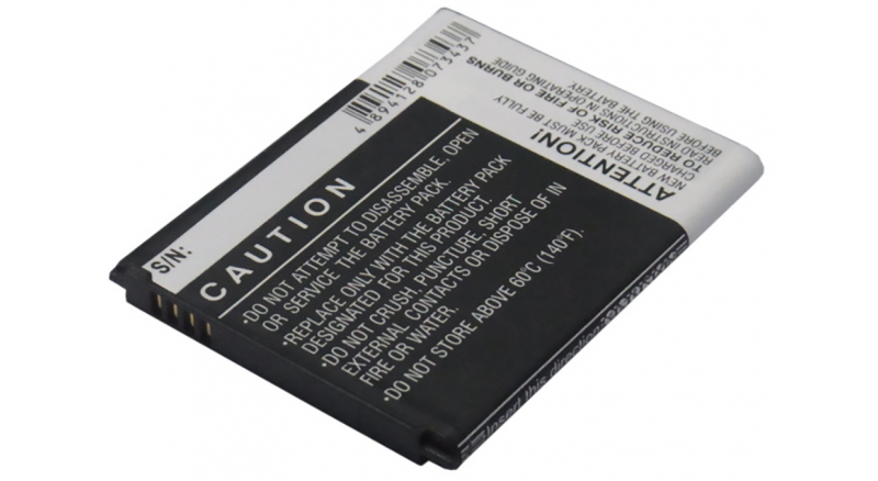 Аккумуляторная батарея iBatt iB-M2763 для телефонов, смартфонов SamsungЕмкость (mAh): 2100. Напряжение (V): 3,7