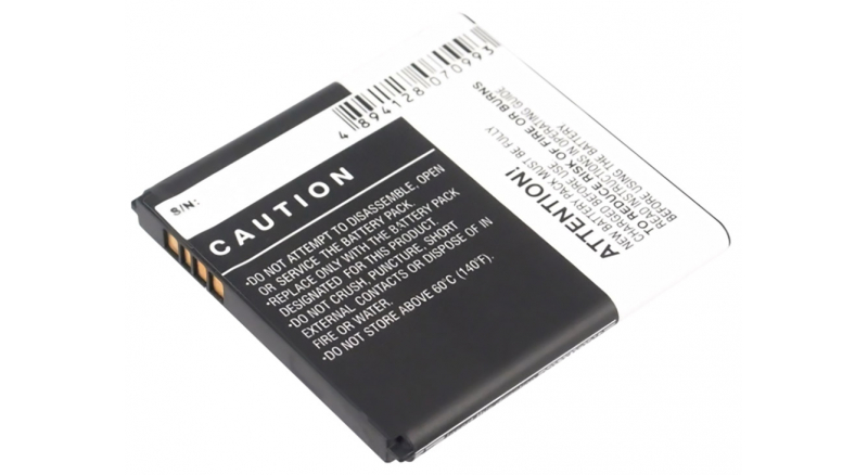 Аккумуляторная батарея для телефона, смартфона TCL A980. Артикул iB-M1247.Емкость (mAh): 1650. Напряжение (V): 3,7