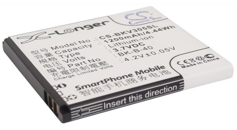 Аккумуляторная батарея iBatt iB-M1399 для телефонов, смартфонов BBKЕмкость (mAh): 1200. Напряжение (V): 3,7