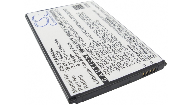 Аккумуляторная батарея iBatt iB-M2464 для телефонов, смартфонов PantechЕмкость (mAh): 2500. Напряжение (V): 3,7