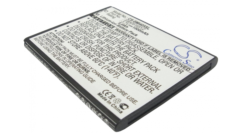 Аккумуляторная батарея EB505165YZBS для телефонов, смартфонов Samsung. Артикул iB-M2786.Емкость (mAh): 1500. Напряжение (V): 3,7