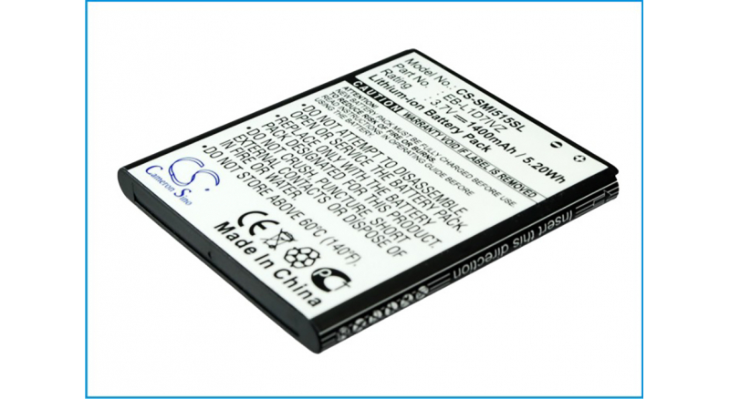 Аккумуляторная батарея SAMI515BATS для телефонов, смартфонов Verizon. Артикул iB-M2792.Емкость (mAh): 1400. Напряжение (V): 3,7