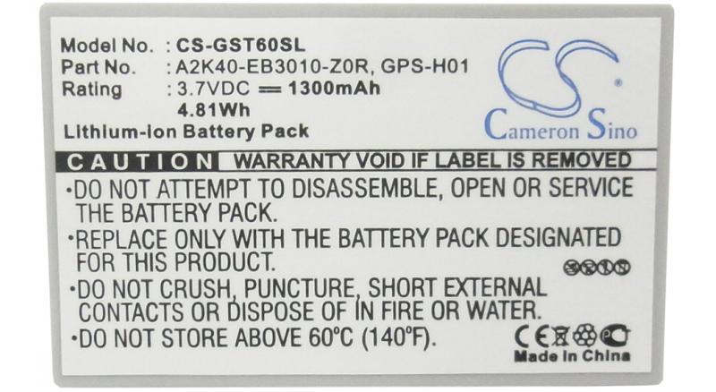 Аккумуляторная батарея для телефона, смартфона Gigabyte gSmart MW998. Артикул iB-M1774.Емкость (mAh): 1300. Напряжение (V): 3,7