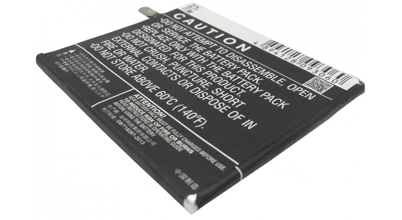 Аккумуляторная батарея iBatt iB-M775 для телефонов, смартфонов OPPOЕмкость (mAh): 2100. Напряжение (V): 3,8