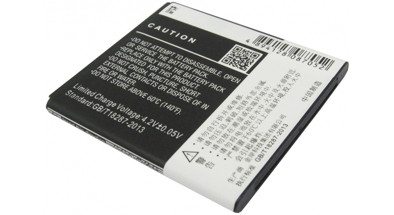 Аккумуляторная батарея для телефона, смартфона Gionee GN206. Артикул iB-M761.Емкость (mAh): 1850. Напряжение (V): 3,7