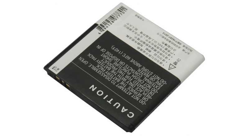 Аккумуляторная батарея для телефона, смартфона OPPO R811. Артикул iB-M2431.Емкость (mAh): 1650. Напряжение (V): 3,7