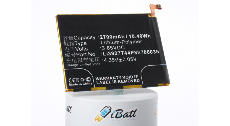 Аккумуляторная батарея iBatt iB-M3083 для телефонов, смартфонов ZTEЕмкость (mAh): 2700. Напряжение (V): 3,85