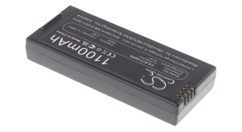 Аккумуляторные батареи для радиоуправляемых моделей, дроновЕмкость (mAh): 1100. Напряжение (V): 3,8
