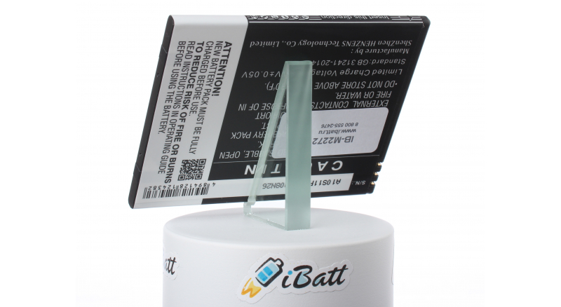 Аккумуляторная батарея iBatt iB-M2272 для телефонов, смартфонов MicrosoftЕмкость (mAh): 3350. Напряжение (V): 3,85