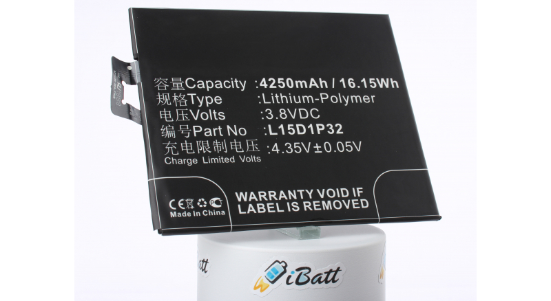 Аккумуляторная батарея iBatt iB-M2129 для телефонов, смартфонов LenovoЕмкость (mAh): 4250. Напряжение (V): 3,8
