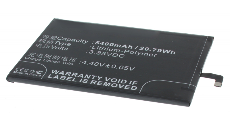 Аккумуляторная батарея iBatt iB-M3412 для телефонов, смартфонов XiaomiЕмкость (mAh): 5400. Напряжение (V): 3,85