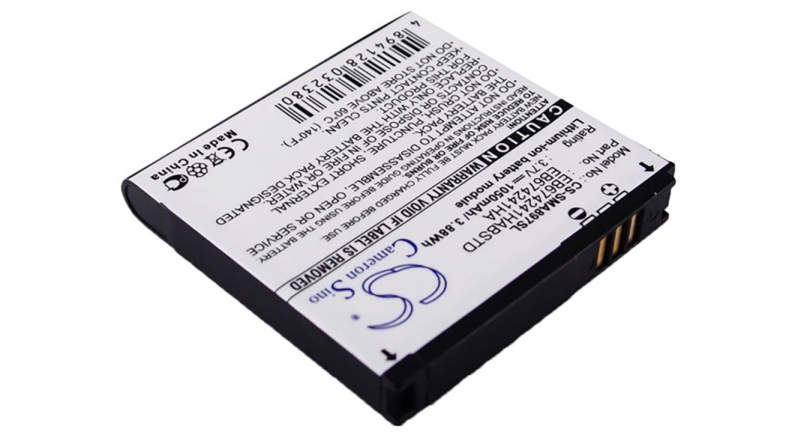 Аккумуляторная батарея для телефона, смартфона Samsung R860. Артикул iB-M2696.Емкость (mAh): 1050. Напряжение (V): 3,7