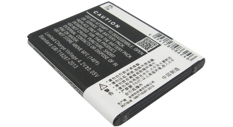 Аккумуляторная батарея iBatt iB-M1860 для телефонов, смартфонов HisenseЕмкость (mAh): 1300. Напряжение (V): 3,7