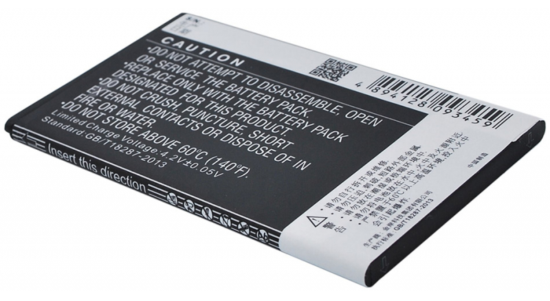 Аккумуляторная батарея iBatt iB-M1591 для телефонов, смартфонов CoolpadЕмкость (mAh): 1700. Напряжение (V): 3,7