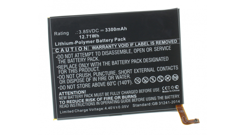 Аккумуляторная батарея для телефона, смартфона Huawei BLN-AL10. Артикул iB-M1987.Емкость (mAh): 3300. Напряжение (V): 3,85