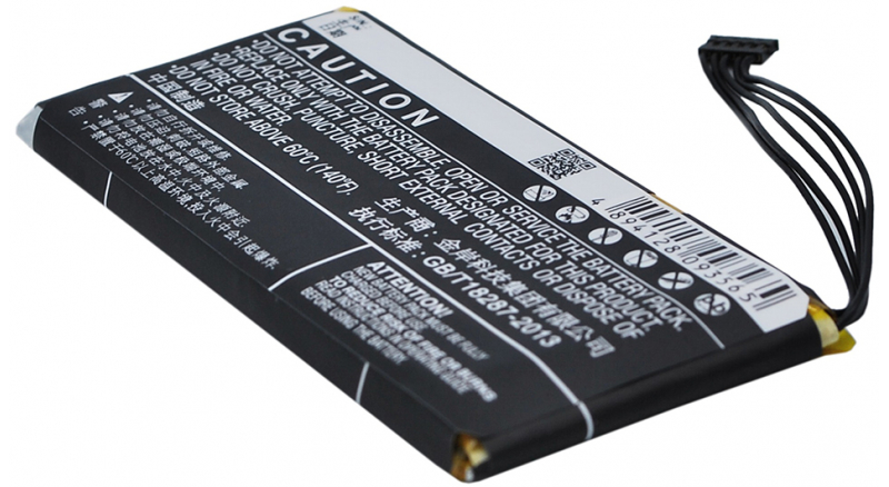 Аккумуляторная батарея для телефона, смартфона Meizu M030. Артикул iB-M824.Емкость (mAh): 1600. Напряжение (V): 3,7