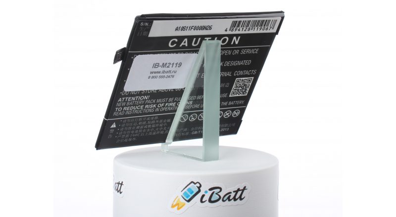 Аккумуляторная батарея iBatt iB-M2119 для телефонов, смартфонов LenovoЕмкость (mAh): 3500. Напряжение (V): 3,82