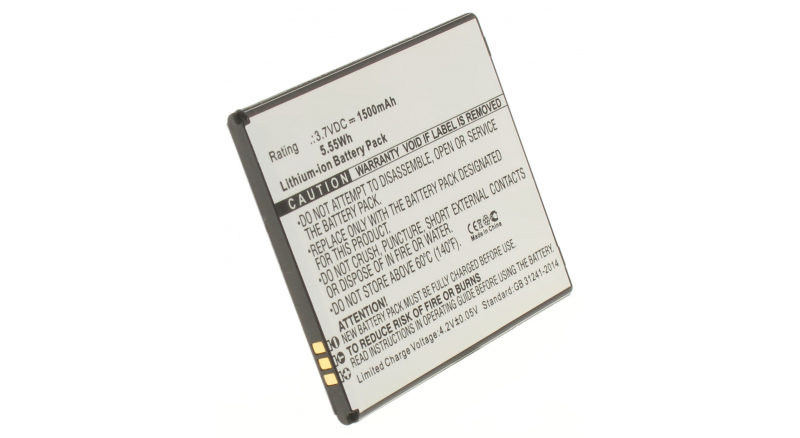 Аккумуляторная батарея iBatt iB-M1276 для телефонов, смартфонов ArchosЕмкость (mAh): 1500. Напряжение (V): 3,7