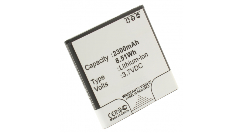 Аккумуляторная батарея AGPB010-A002 для телефонов, смартфонов Sony Ericsson. Артикул iB-M554.Емкость (mAh): 2300. Напряжение (V): 3,7