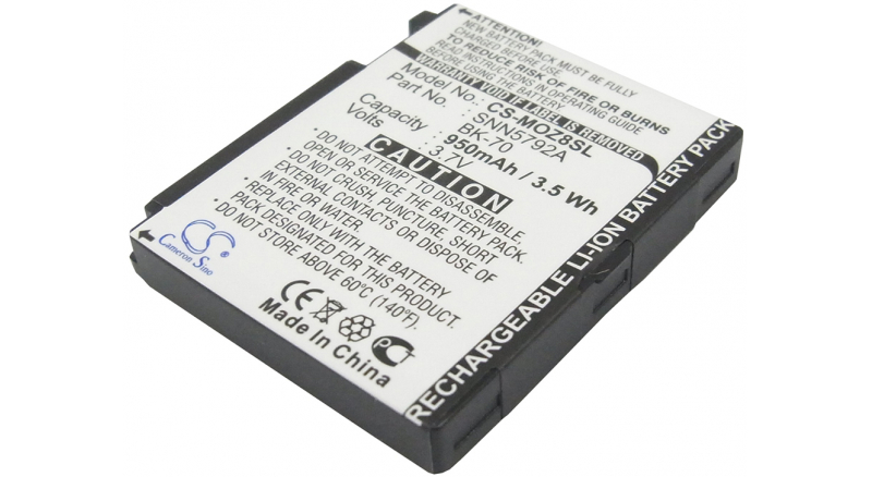 Аккумуляторная батарея SNN5792A для телефонов, смартфонов T-Mobile. Артикул iB-M2328.Емкость (mAh): 950. Напряжение (V): 3,7