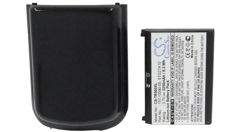 Аккумуляторная батарея STG27A10 для телефонов, смартфонов Palm. Артикул iB-M2444.Емкость (mAh): 2250. Напряжение (V): 3,7